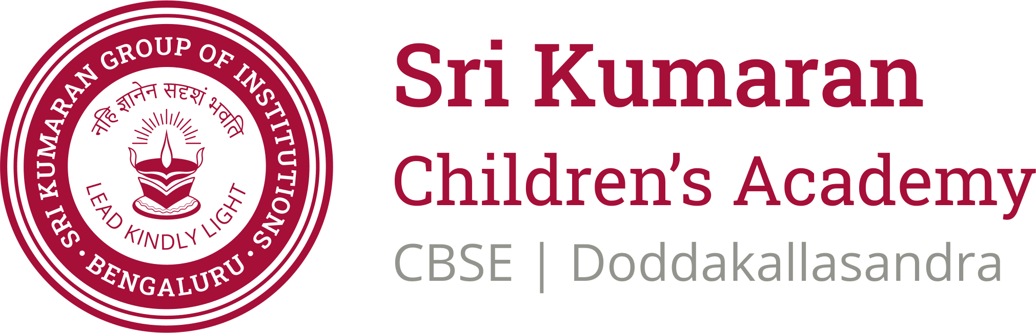 Sri Kumaran Childrens Home - CBSE | Doddakallasandra